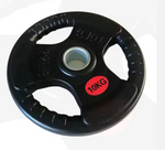 HQ - Tri Grip Weight plates | Sold Individually