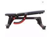 Commercial Grade Adjustable Bench - Okpro