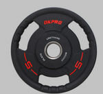 OKPRO WEIGHT PLATES  - Tri- Grip | Sold Individually